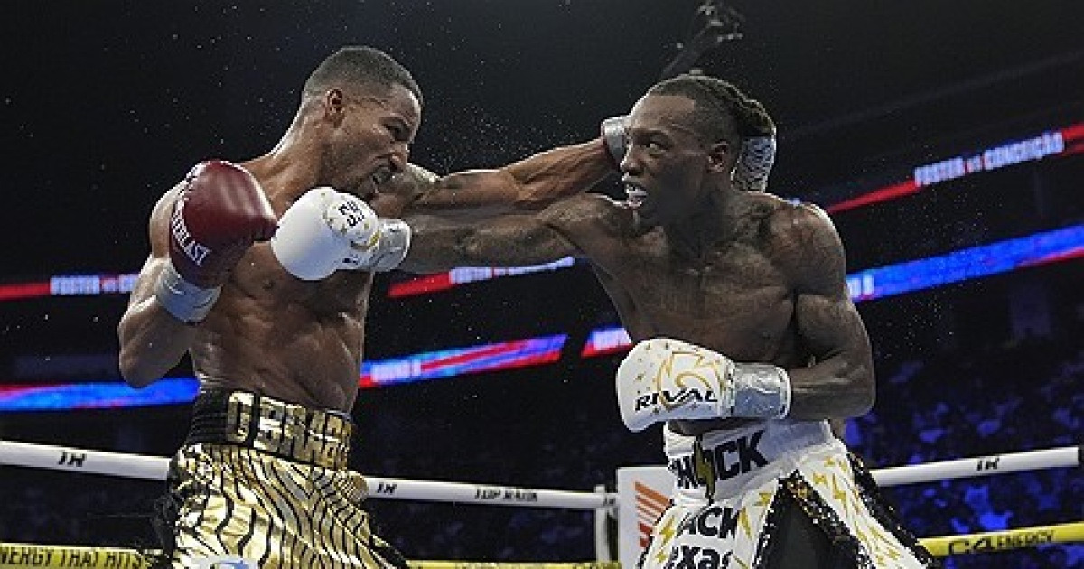 Conceicao Foster Boxing