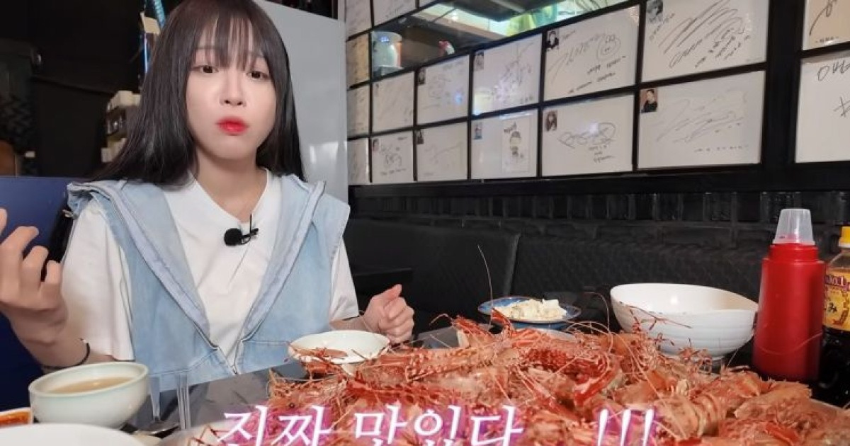 '먹방 유튜버' 쯔양, 구독자 1000만 넘자 