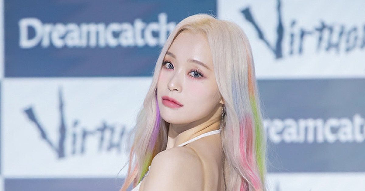 [포토] 드림캐쳐 가현, 알록달록 매력