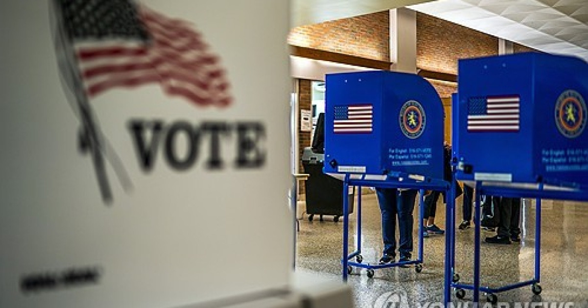 Election 2024 Ballot Challenges