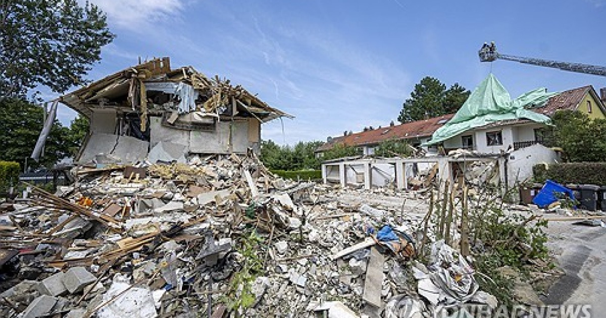 Germany Explosion House
