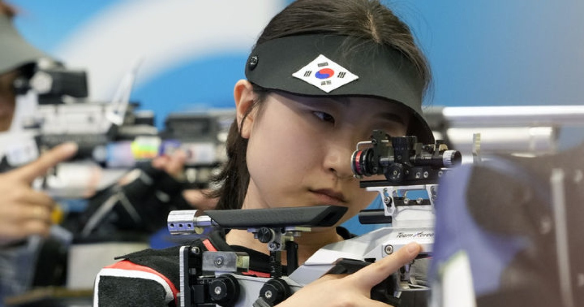 사격 반효진, 대한민국 올림픽 100번째 '금메달'