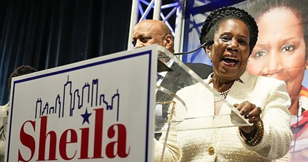 Texas Congresswoman Memorial