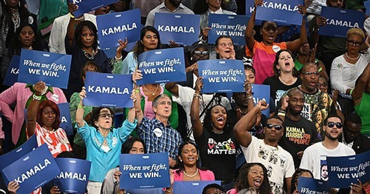 USA HARRIS CAMPAIGN RALLY