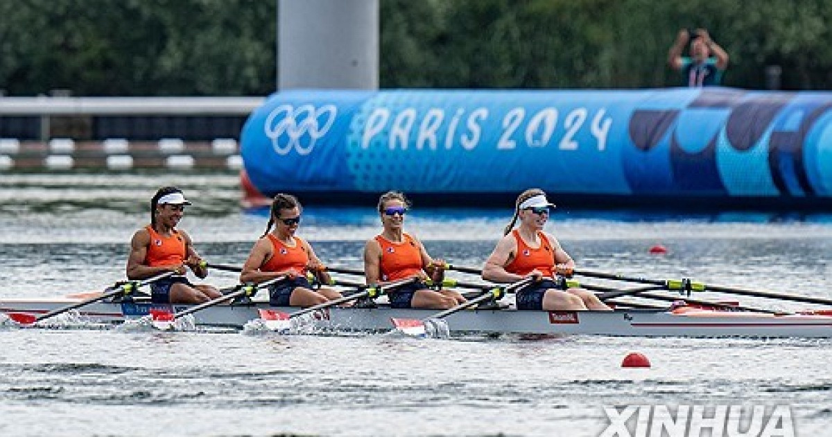 (PARIS2024)FRANCE-VAIRES-SUR-MARNE-OLY-ROWING