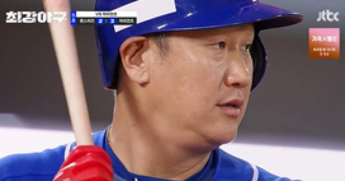 '최강야구' 11연승 실패 불구 이대호·임상우 빛났다