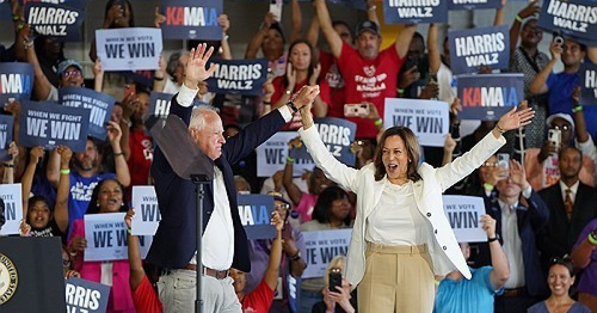 USA MICHIGAN HARRIS AND WALZ CAMPAIGN