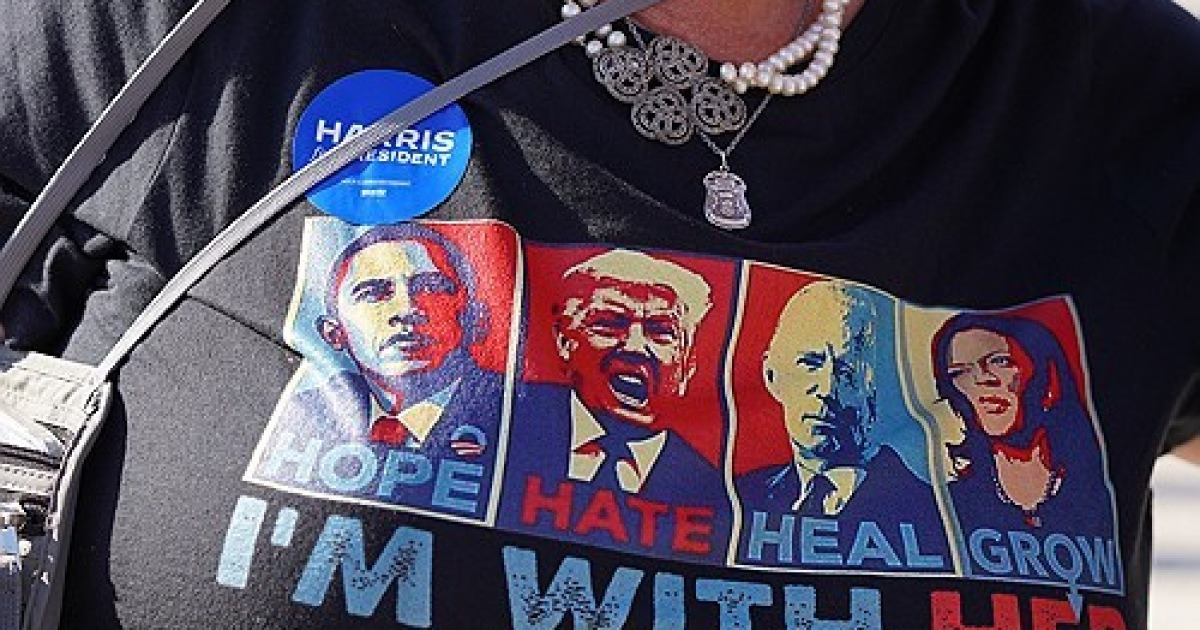 epaselect USA MICHIGAN HARRIS AND WALZ CAMPAIGN