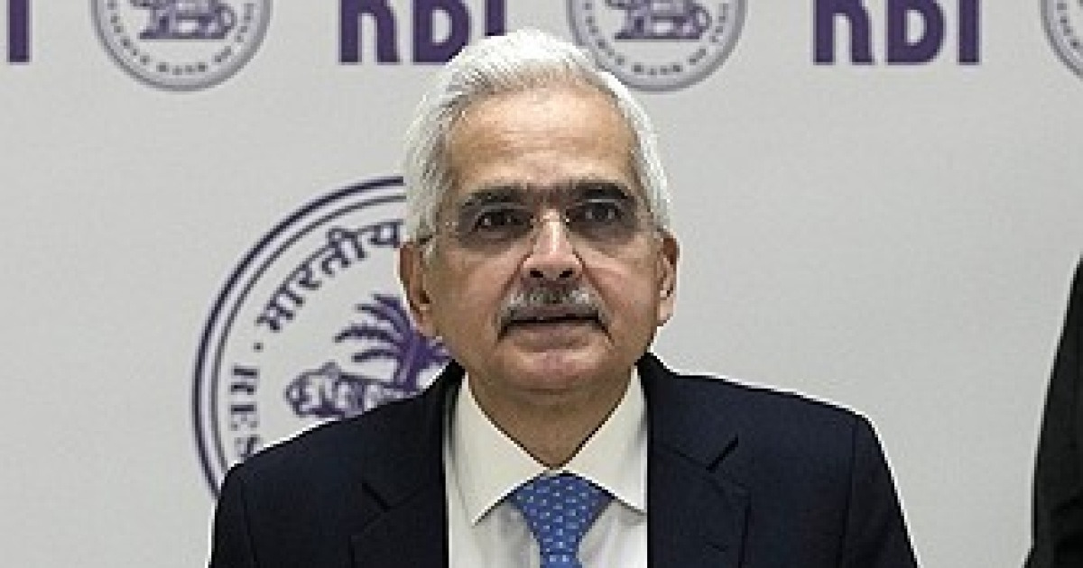 India Reserve Bank