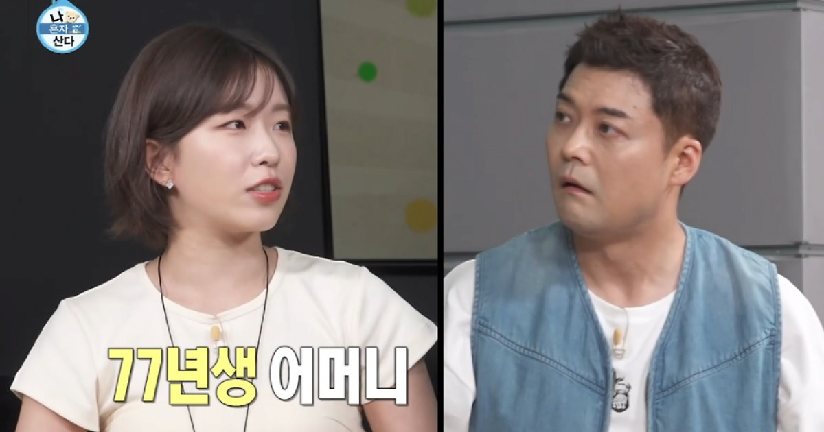윤가이 어머니와 동갑인 전현무.jpg