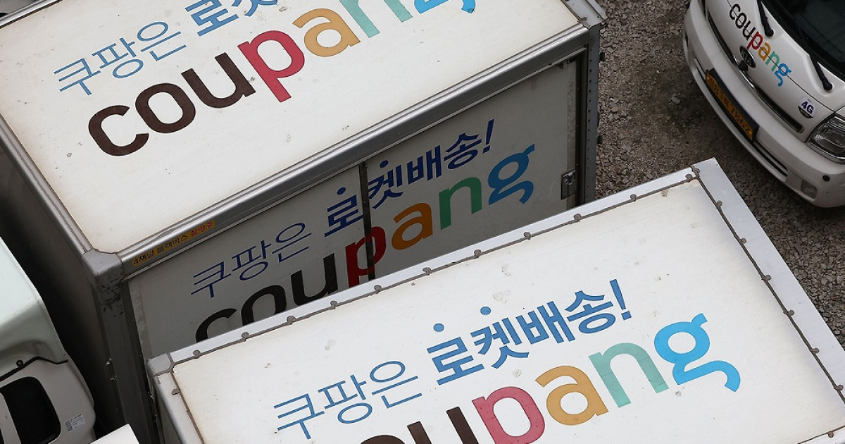 쿠팡로지스틱스서비스 “택배 분류전담자 100% 직접 고용” - 쿠팡 마이너 갤러리