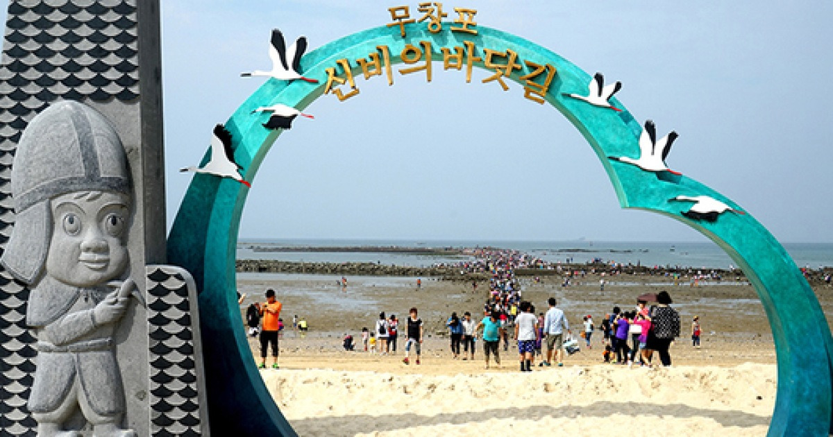 보령 가볼 만한 곳은? ‘모세의 기적’ 무창포 해변, 죽도의 전통 공원 상화원