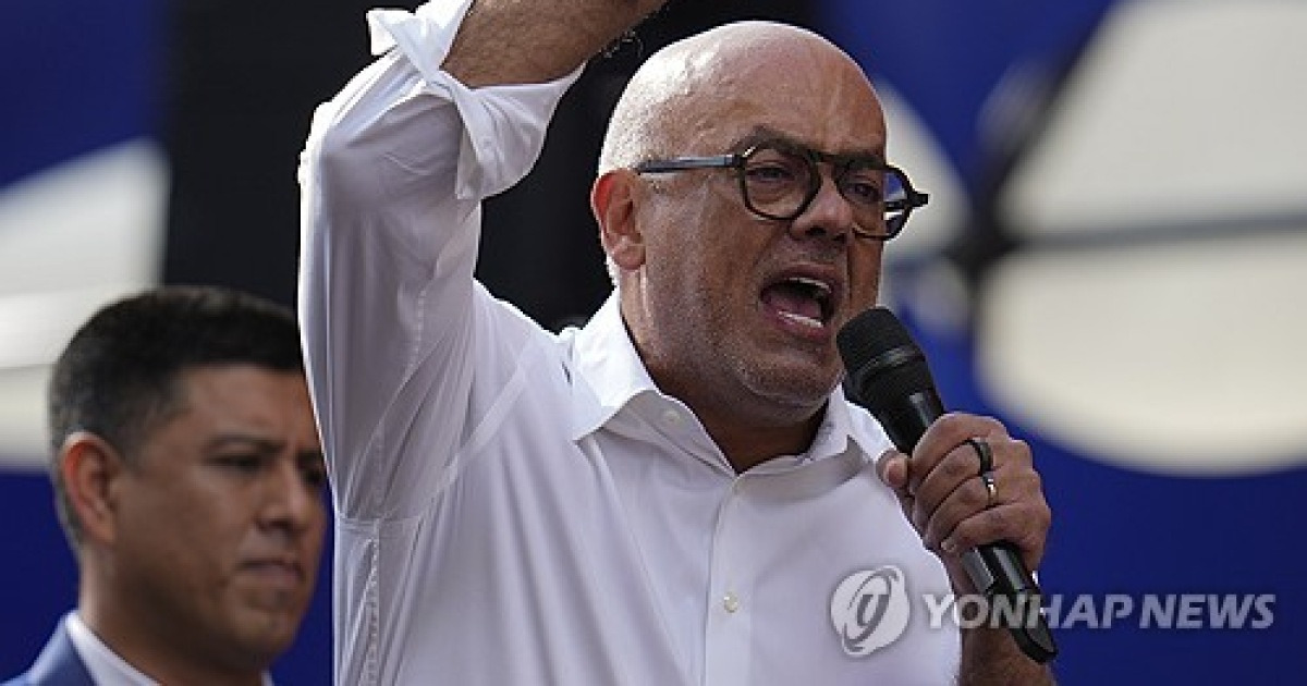 Venezuela Pro Government March