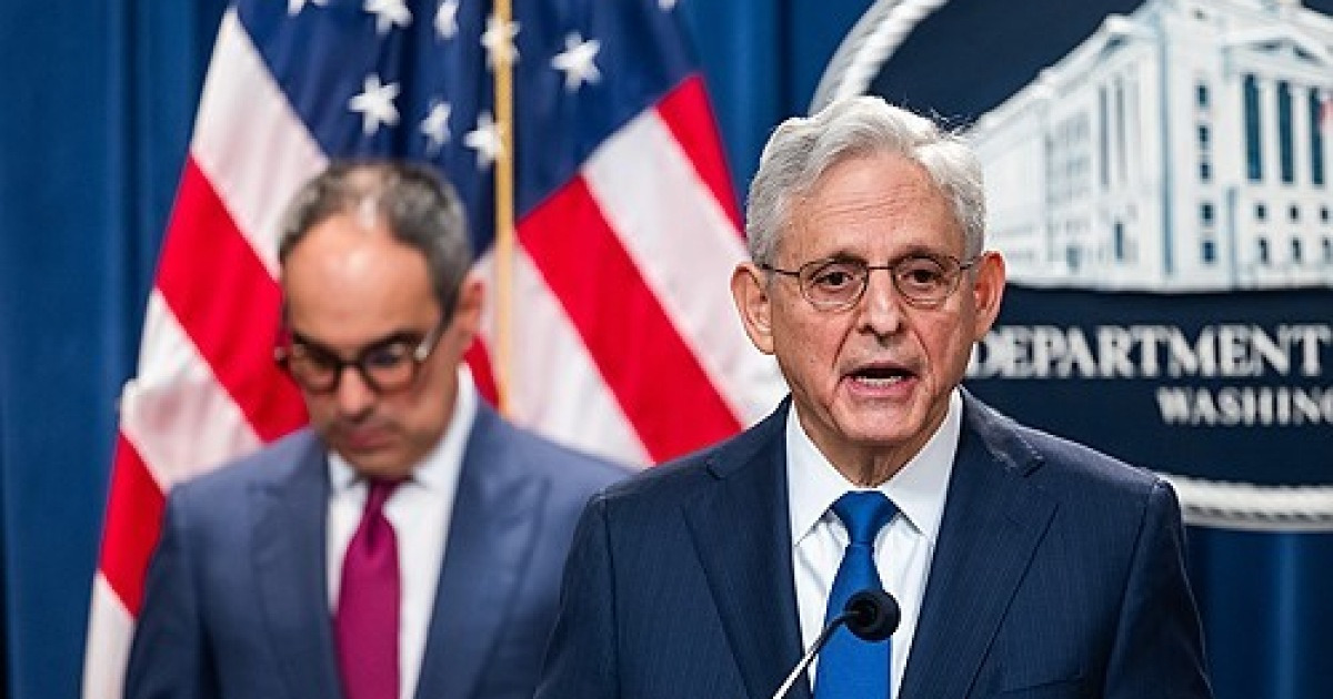 USA DOJ REALPAGE