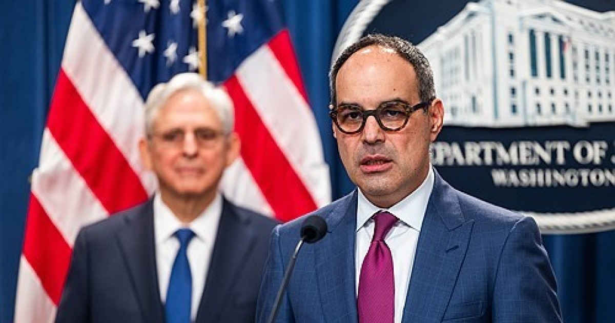 USA DOJ REALPAGE