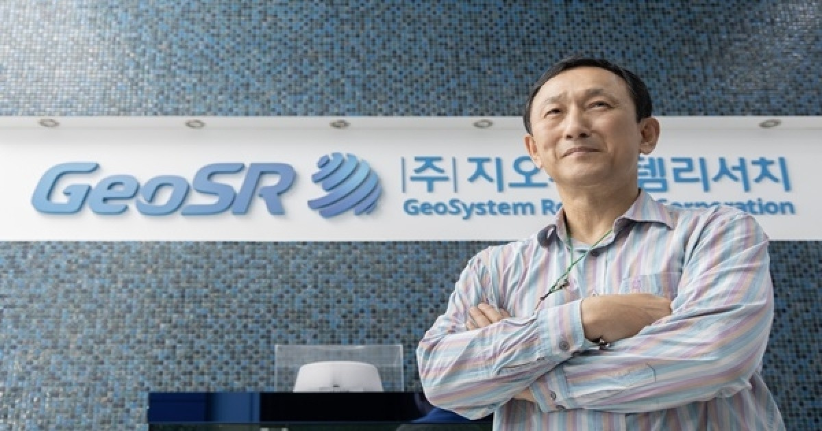 GeoSystem Research makes inroads as leading earth science solutions ...
