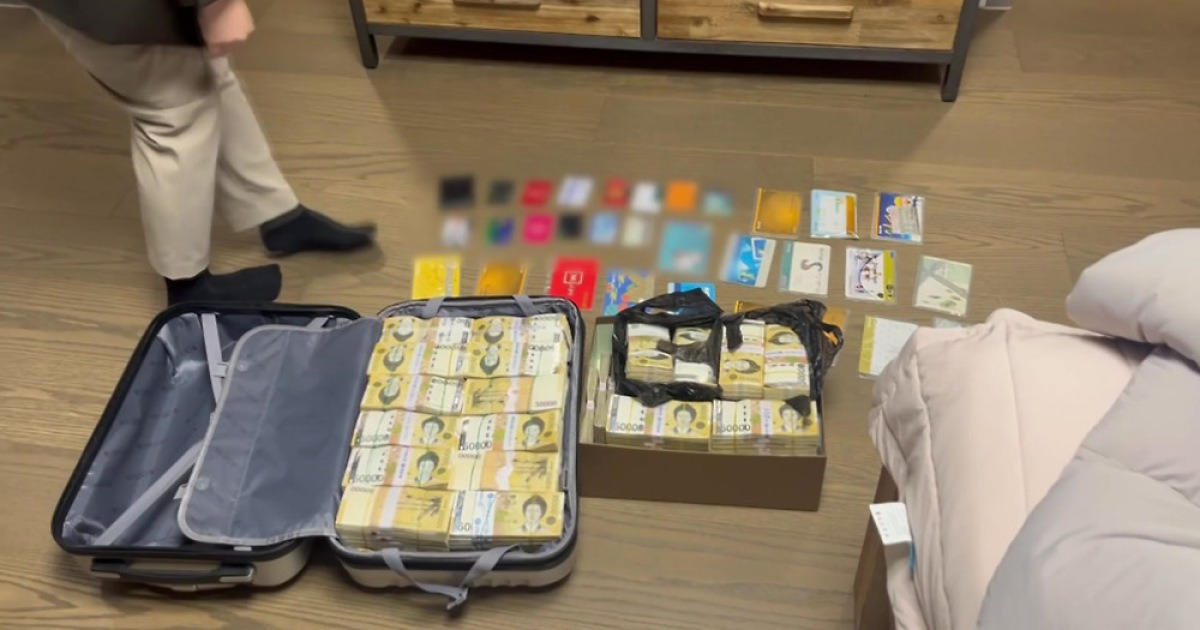 10 people arrested for operating an illegal gambling promotion website