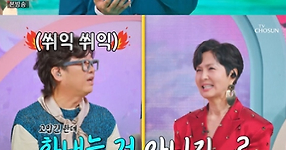 ‘미스쓰리랑’ 오유진, 10연패 끊다···최고 4.4%[종합]