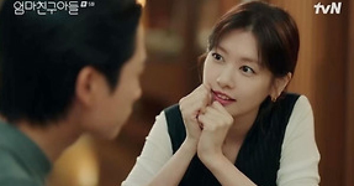 ‘엄친아’ 정해인, 정소민 향한 사랑 자각