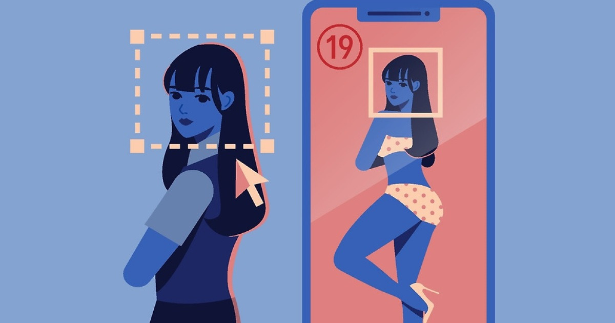 '딥페이크' 피해자 그냥 돌려보낸 인천 계양경찰서