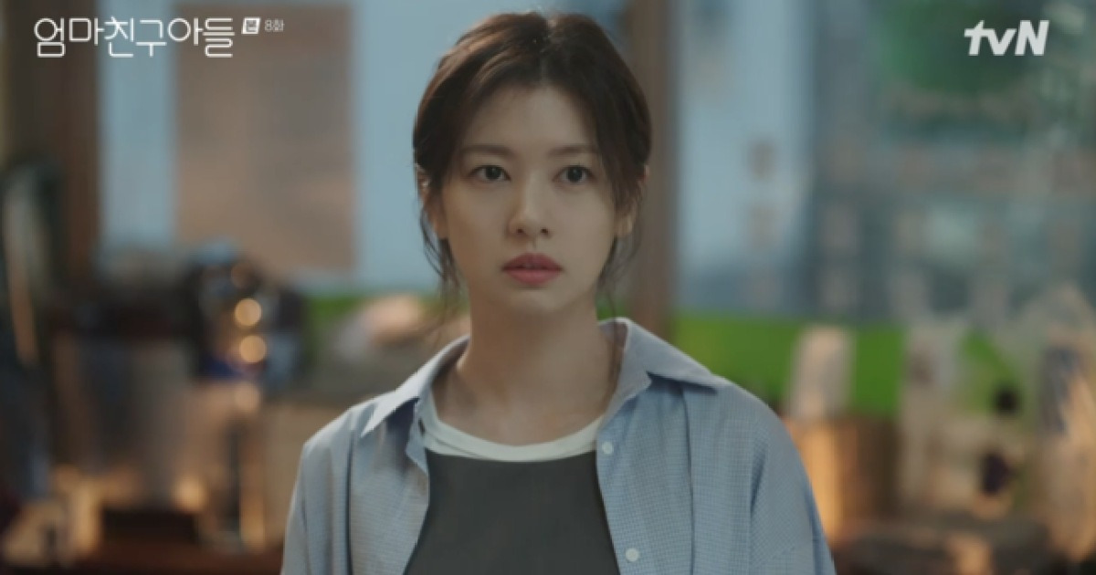 정소민, "어쩌면 내가 먼저" 정해인 고백에 설렘 폭발 ('엄친아') [어저께TV]