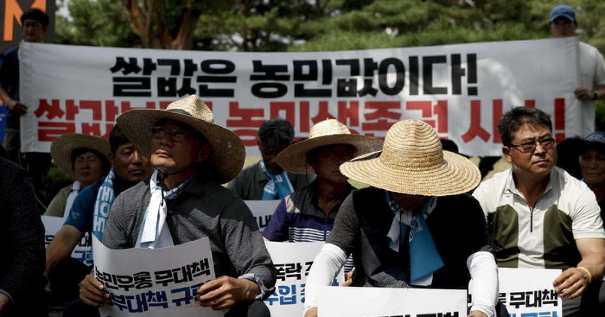 “쌀값은 농민값이다”…농민단체, 정부 쌀값 대책 규탄[현장 화보]