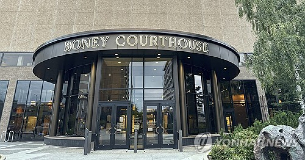 anchorage-courthouse