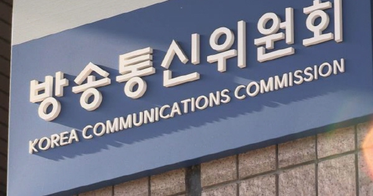 [단독] 민주당, 방통위원 2인 추천 절차 잠정 중단 - 더불어민주당 마이너 갤러리