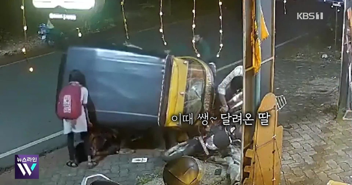 미리보기
