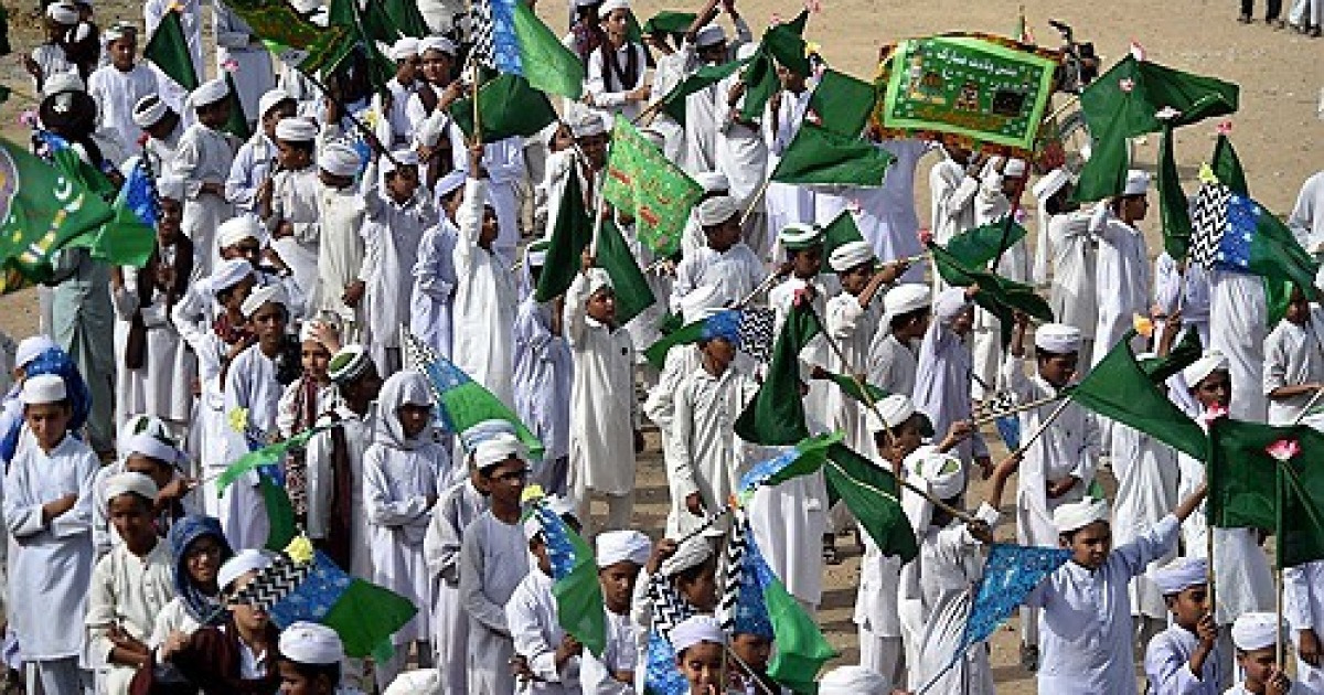 PAKISTAN PROPHET MUHAMMAD BIRTHDAY
