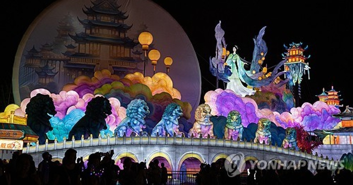 CHINA MID AUTUMN FESTIVAL