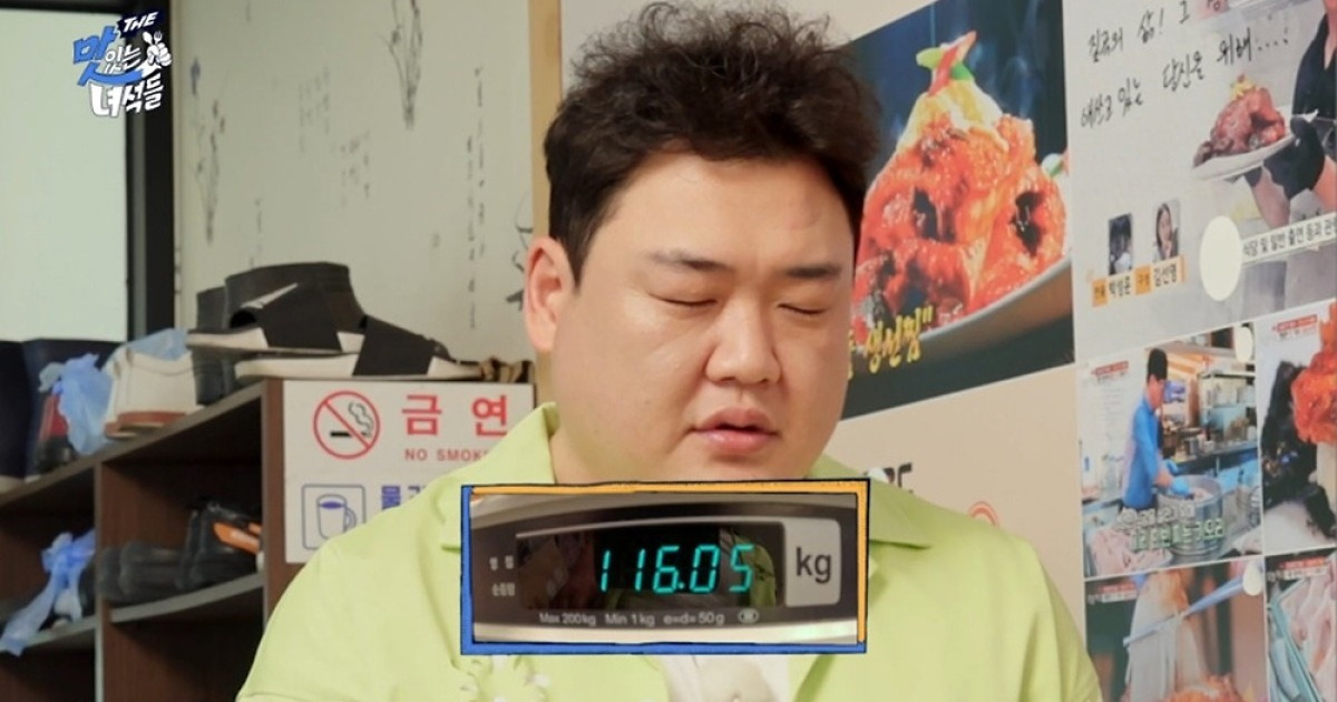 김준현 몸무게=116kg…“‘맛녀석’ 그만두고 살 더 쪄”