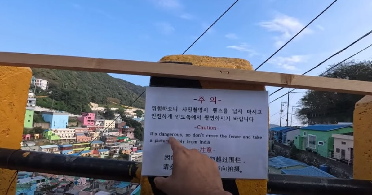 “India가 왜 나와?”… 부산 찾은 인도 유튜버, 안내문 번역 오류에 ‘빵’