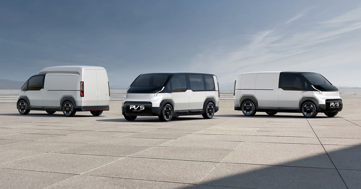 Kia to debut PV5 electric van in Japan in 2026