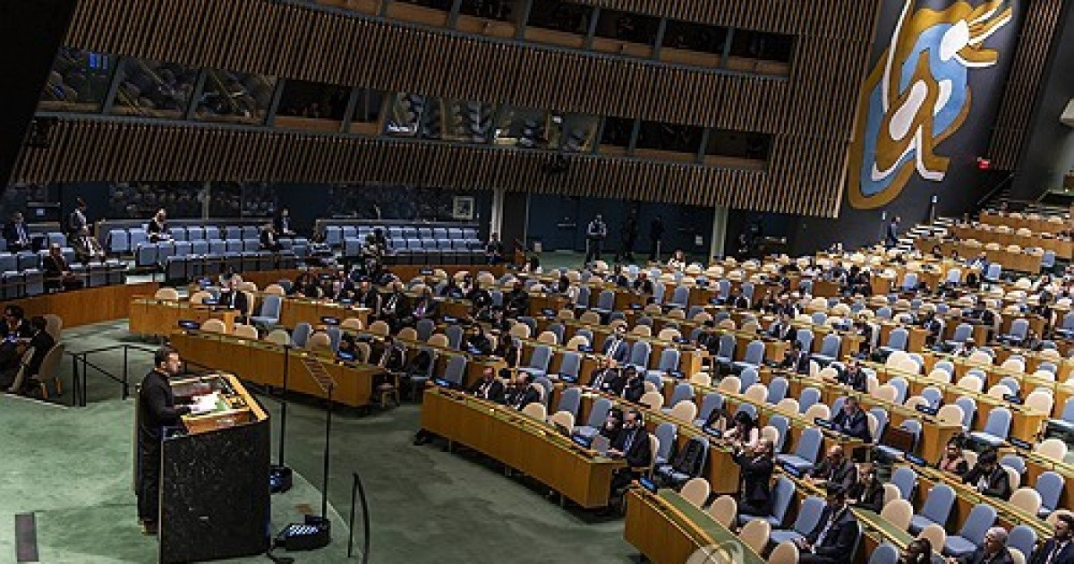 USA UN GENERAL ASSEMBLY DEBATE