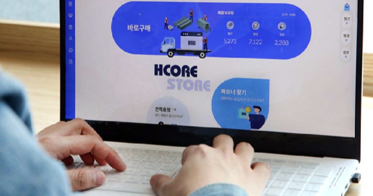 현대제철 HCORE 스토어 성장세 빨라…