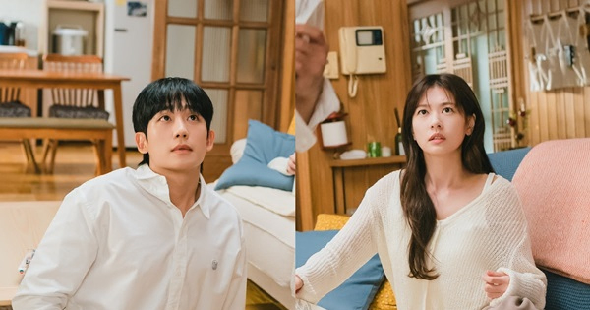 '열애설' 터진 정해인♥정소민, 연애 시작부터 비상사태? ('엄친아')