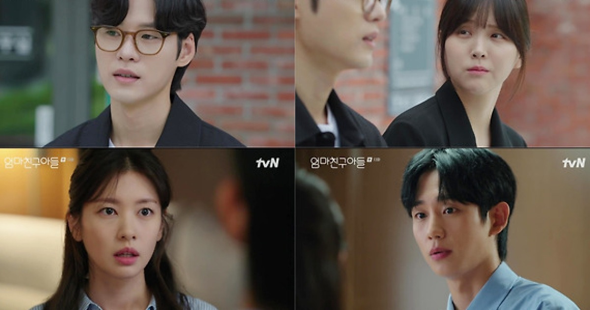 '엄친아' 정소민, 정해인 사고 소식에 응급실 재회 "사랑해"