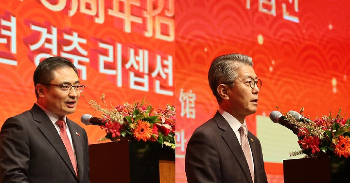 Seoul, Beijing pledge stronger ties at Chinese 75th anniversary event