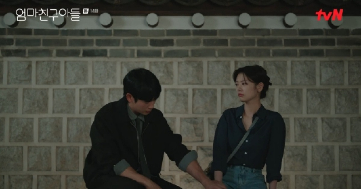 '엄친아' 정소민, ♥정해인 프러포즈 승낙→양가 부모에 연애 들통 [종합]