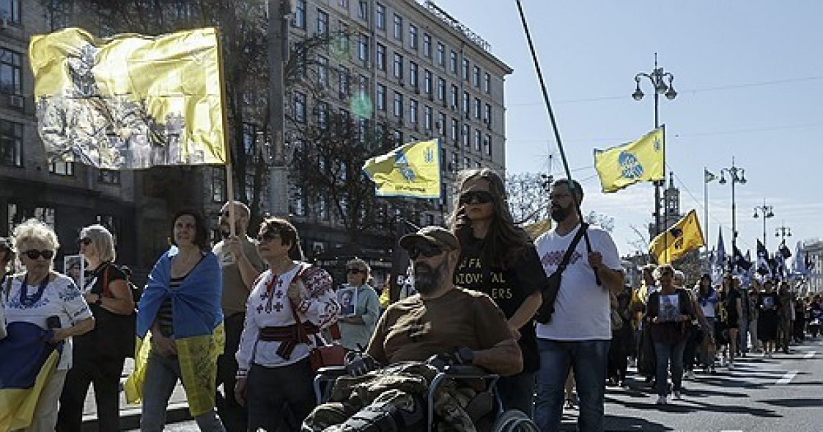 UKRAINE RUSSIA CONFLICT