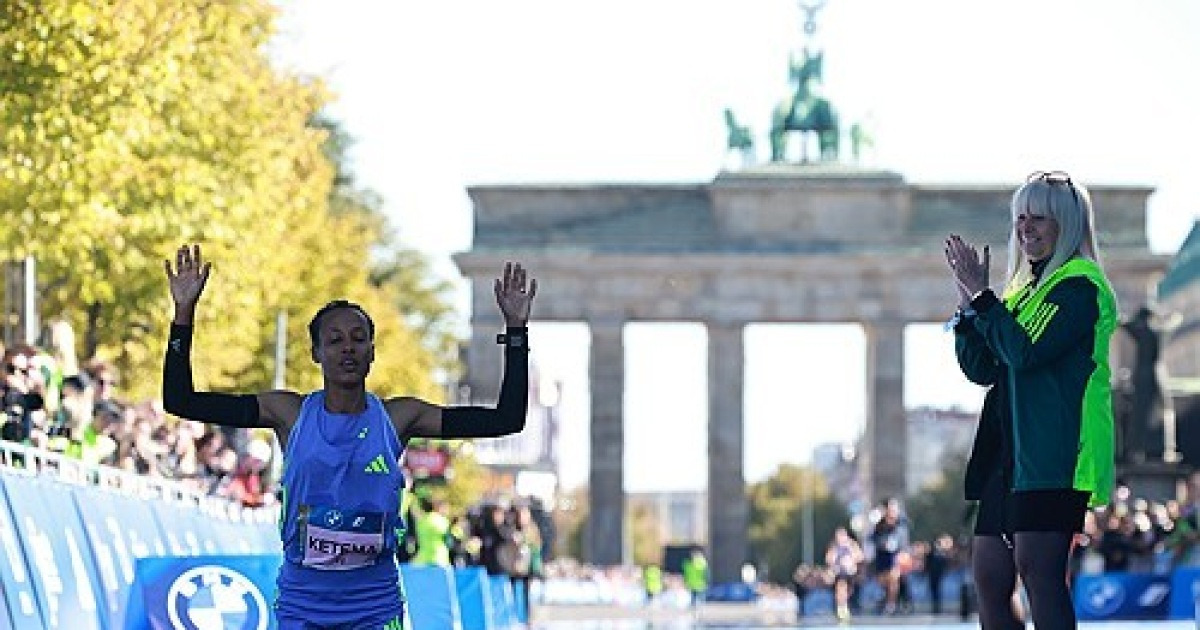 GERMANY MARATHON