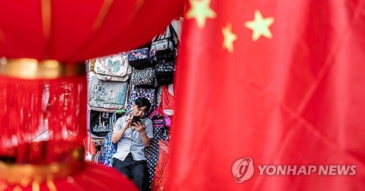 china-peoples-republic-anniversay