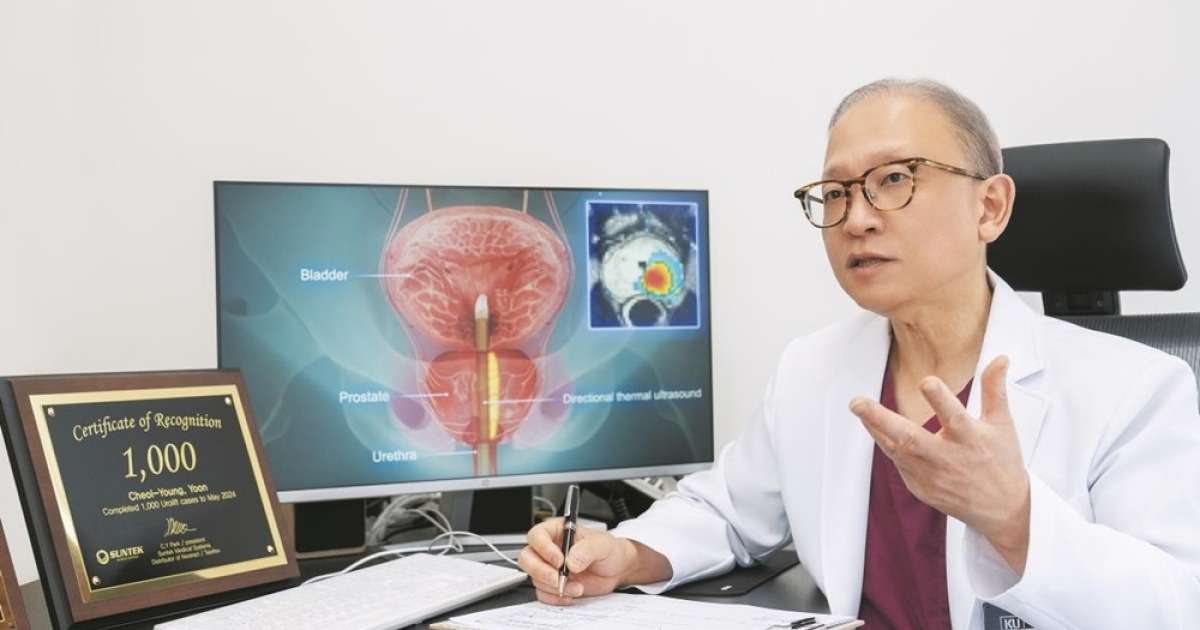 前立腺肥大症、副作用を心配せずに「最小侵襲的方法」で治療可能になる
