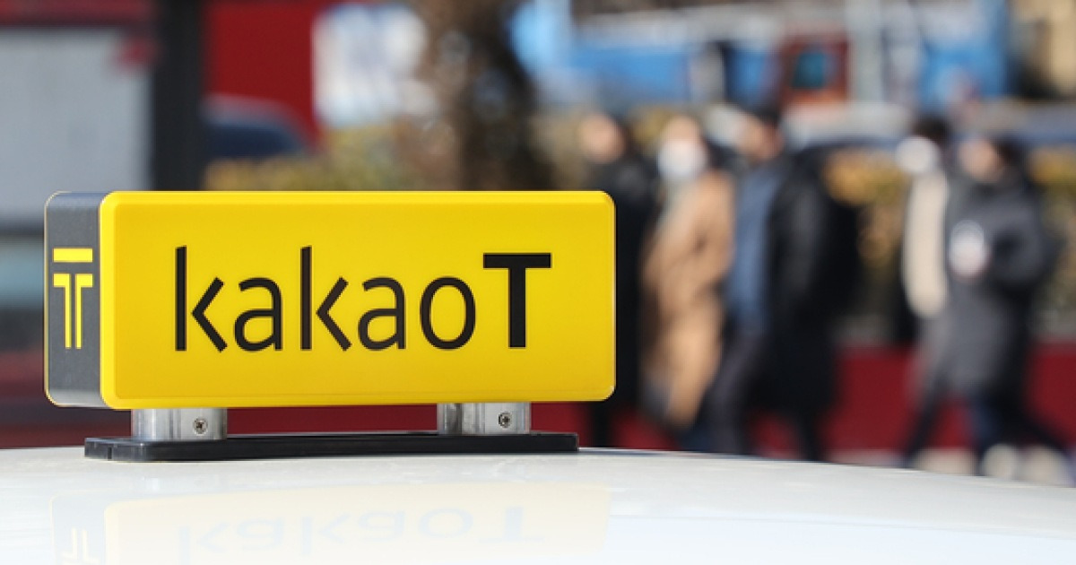 ftc-fines-kakao-mobility-54-8-million-for-antitrust-violations