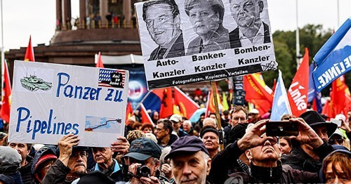 GERMANY UNITY DAY