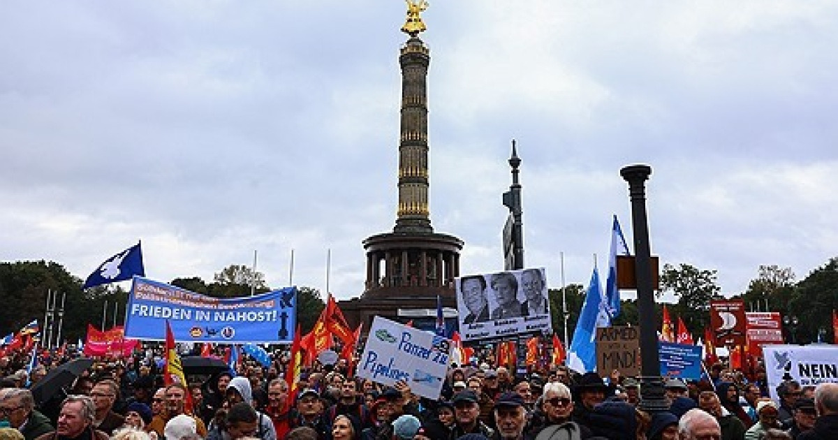 GERMANY UNITY DAY