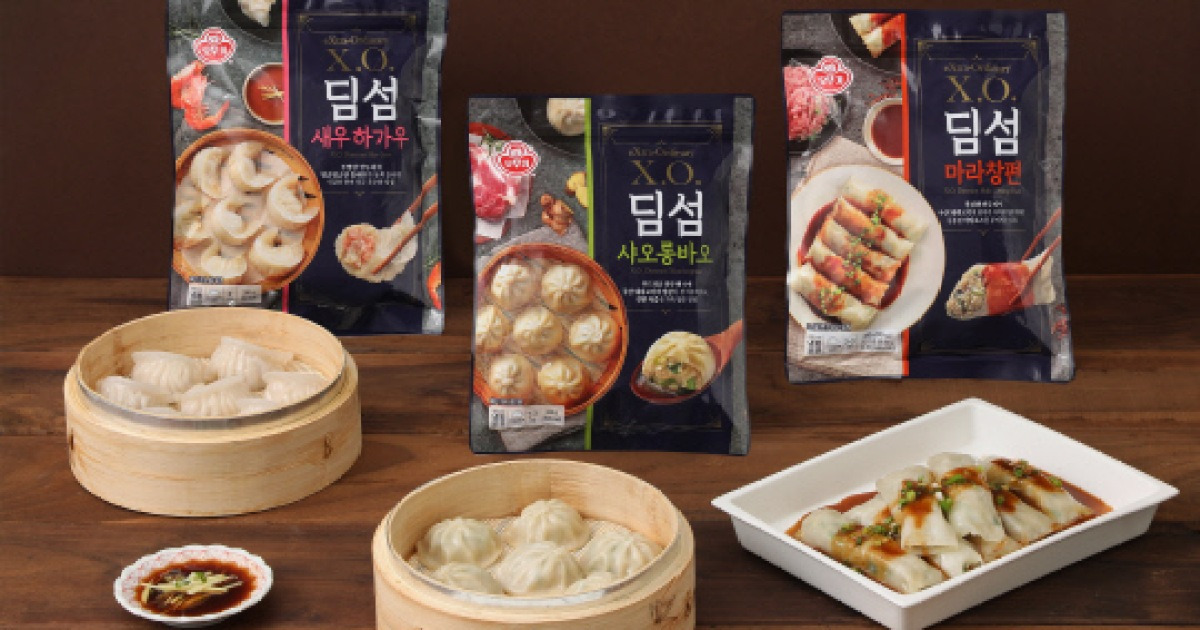 오뚜기, X.O. 딤섬 `새우 하가우·샤오롱바오·마라창펀` 출시