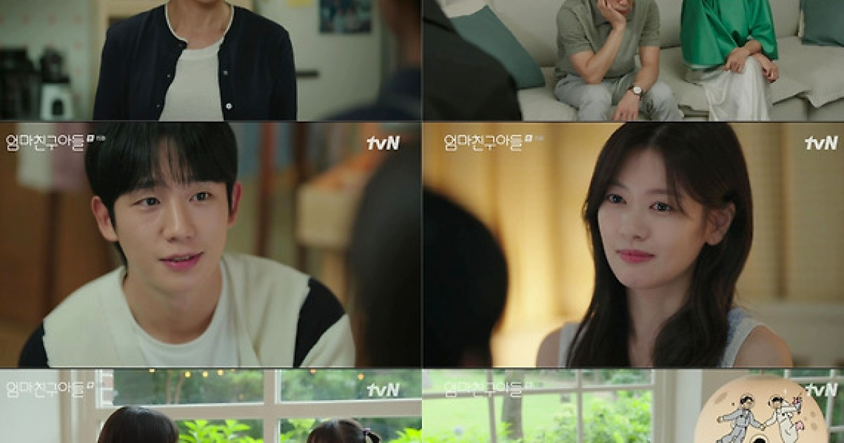 '엄친아' 정해인♥정소민, 쌍방 프러포즈…영원한 사랑 약속