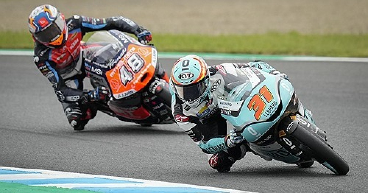 Japan GP Motorcycle Racing